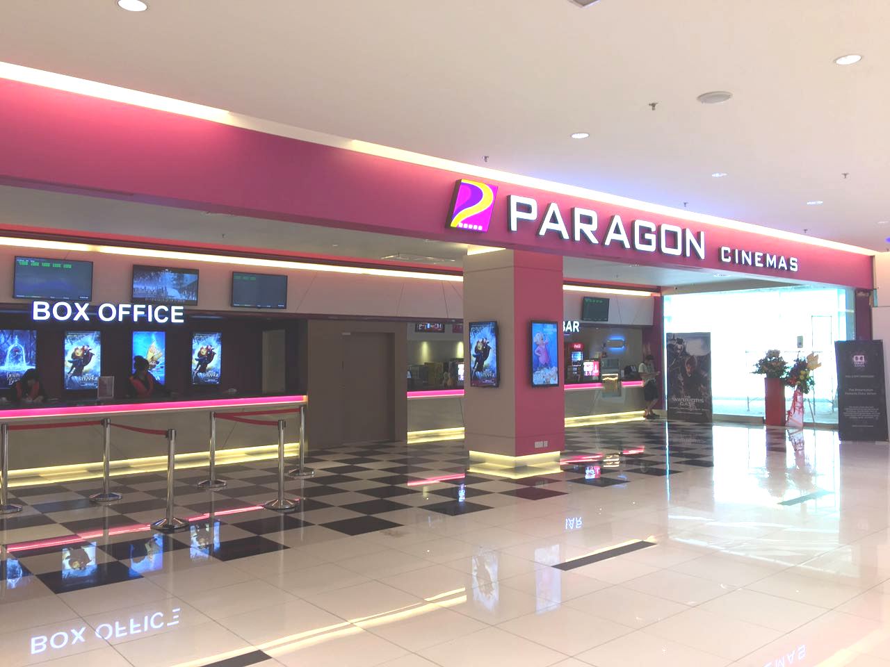 Paragon taiping mall